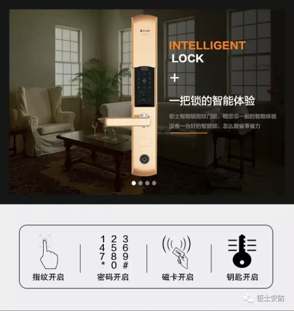 微信图片_20180404132020.jpg 微信图片_20180404132020.jpg