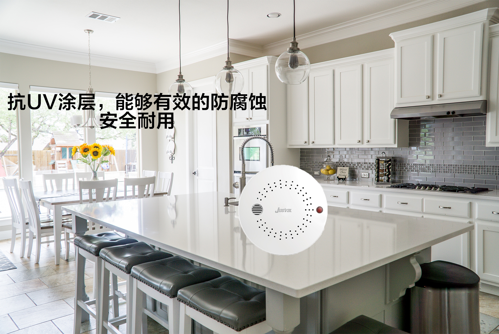 燃气传感器_03.jpg