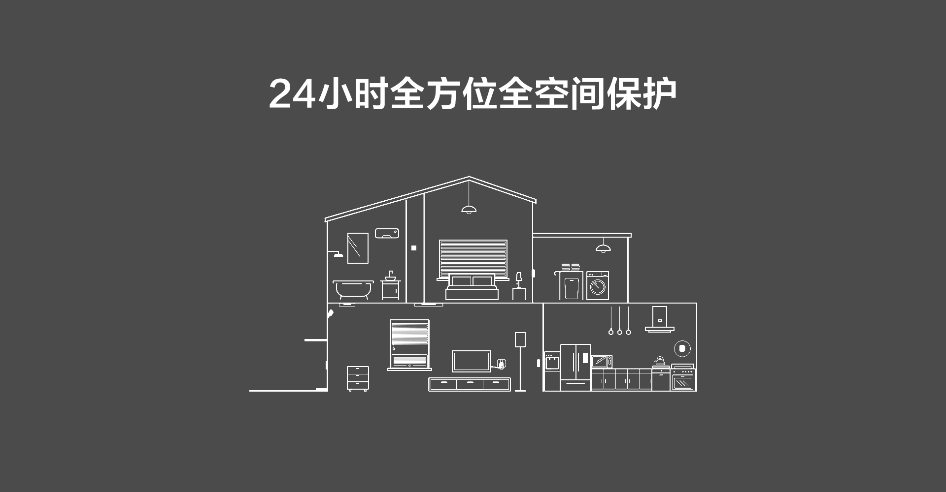 门磁_06.jpg