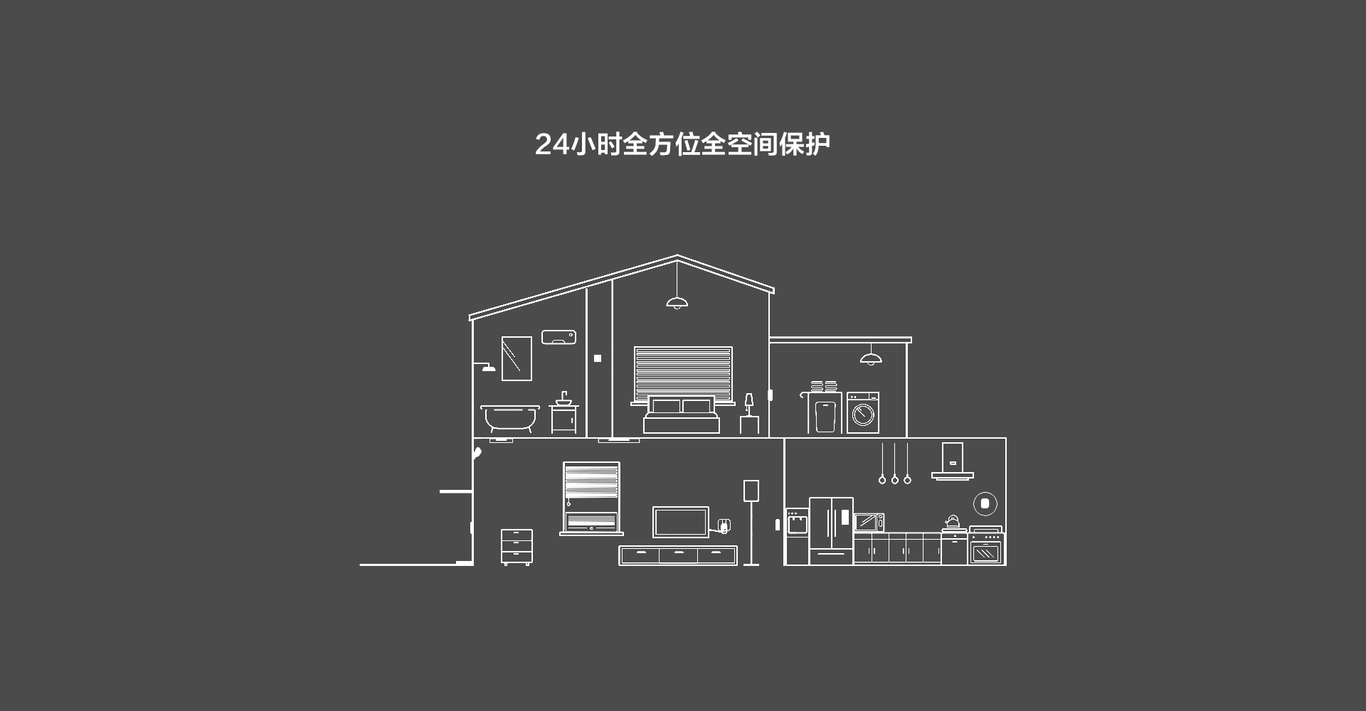 萤石云C6C_05.jpg